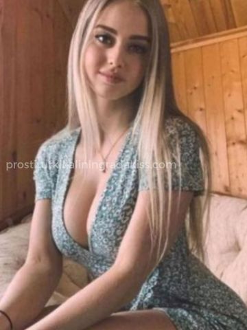 Альбина